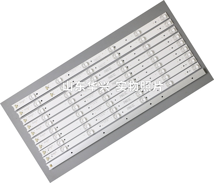 鲁至适用TCL L55A980CUD灯条55P1-CUD A\B 6*10 55HR330M06A2\B2,淘宝优惠券,粉丝福利购,淘宝优惠卷