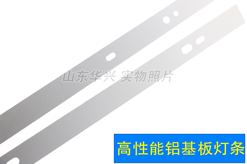 适用创维58E560S灯条康佳LED58R5500F灯条V580H1-LD6-TLDC2/TRDC2 - 图2