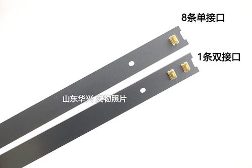 鲁至适用TCL 55A950C 55N3 55P3F 55A880C 55P3C 55P3 55V1灯条 - 图1