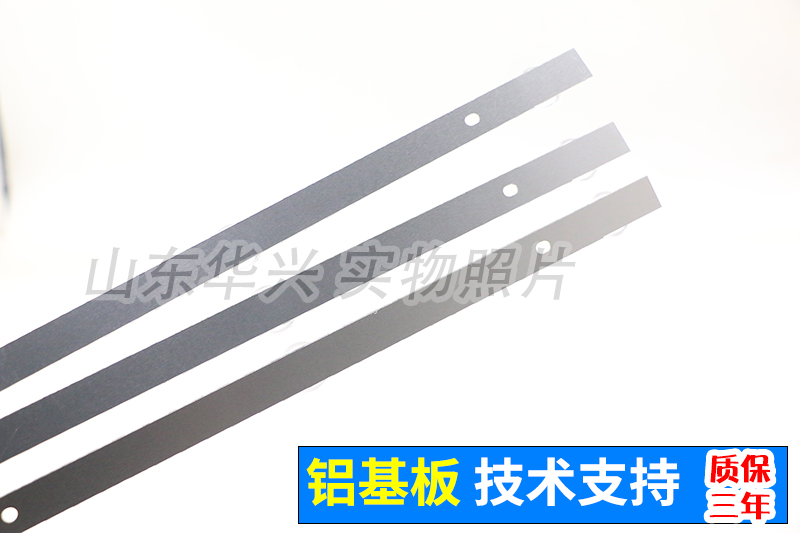 适用TCL L32F3301B灯条32HR330M06A5 V56灯条JL.D320427005-T LED - 图2