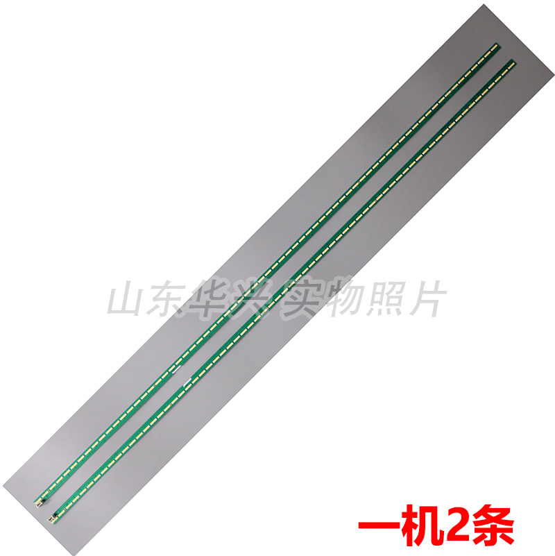 全新适用LG 65UF6800-CA 65LG61CH-CD 65UH6030-UC/6150-CB灯条 - 图2