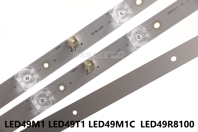 康佳LED49M1 LED49T1 LED49M1C  LED49R8100灯条 9条5灯凹镜铝LED - 图0