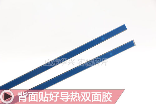 鲁至适用海信LED42K200灯条RSAG7.820.4691配屏HE420FF-E07灯条 - 图0