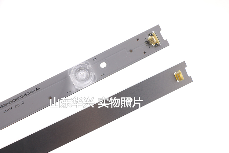 鲁至适用TCL 49P3F 49A950C 49A59灯条49P3C 乐华49BC7600灯条LED - 图2