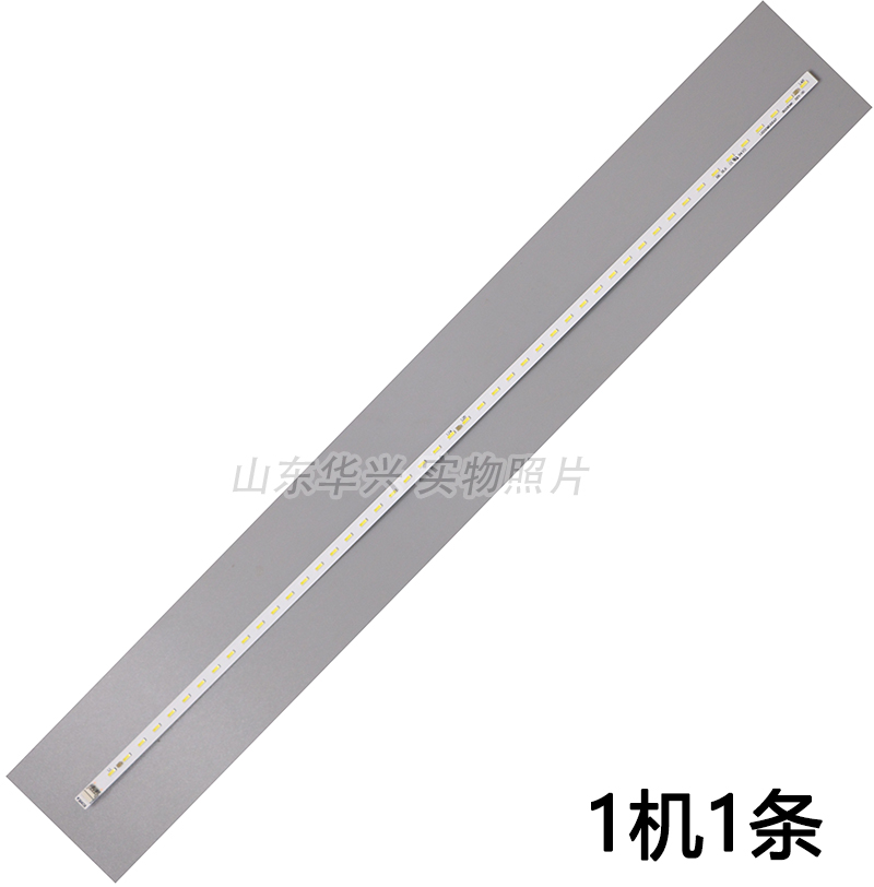 康佳LED32F2900CE灯条YP37022114 LED32F2900CE 35017329灯条 - 图0