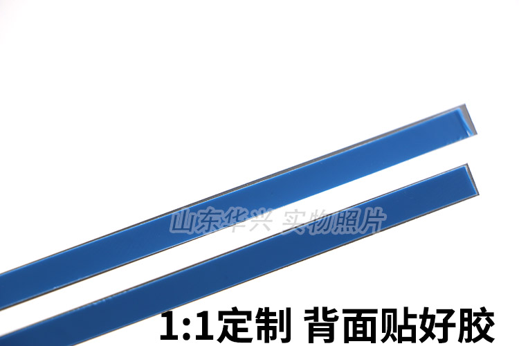 鲁至适用康佳LED55M5580AF LED55R5500PDF LED55X8100PDE灯条背光-图0