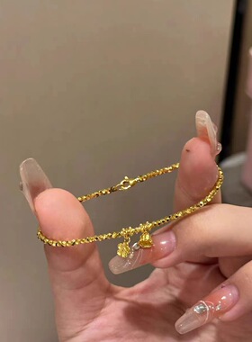 碎金几两黄金爆闪铃兰花蹦迪金色