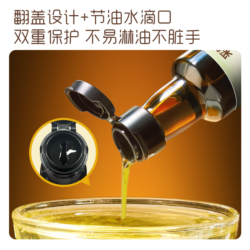 英氏有机核桃油热炒牛油果炒菜专用儿童食用油营养佐餐送宝宝辅食,淘宝优惠券,粉丝福利购,淘宝优惠卷