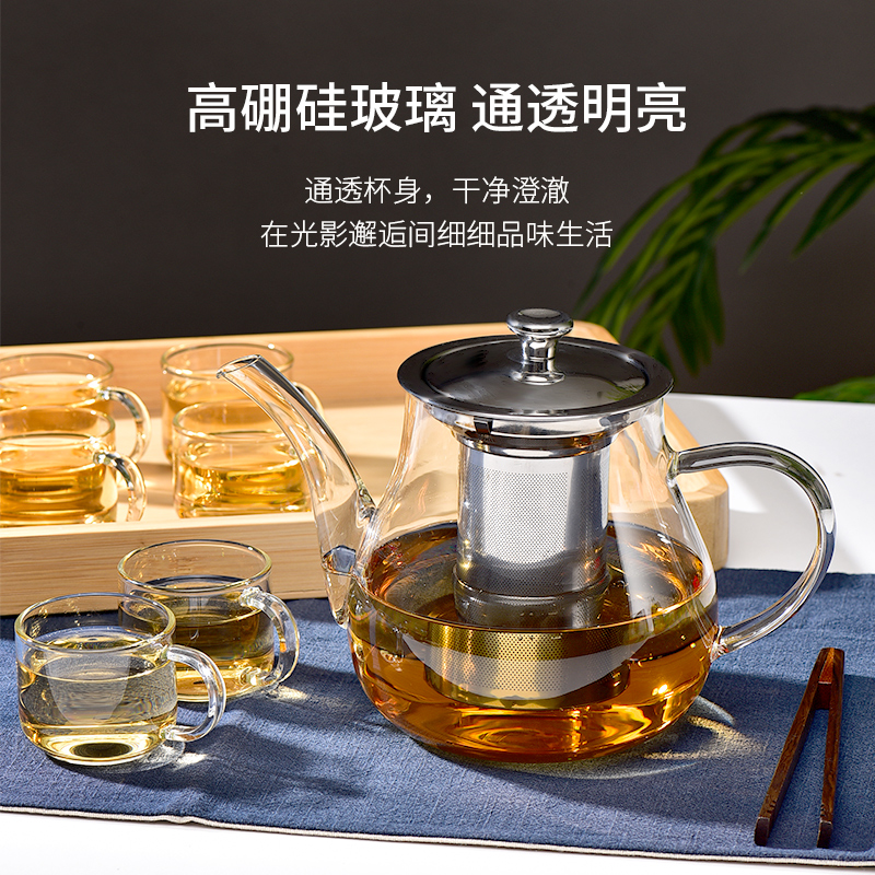 耐热玻璃茶壶加厚不锈钢过滤泡茶沏茶壶家用花茶壶功夫茶具套装