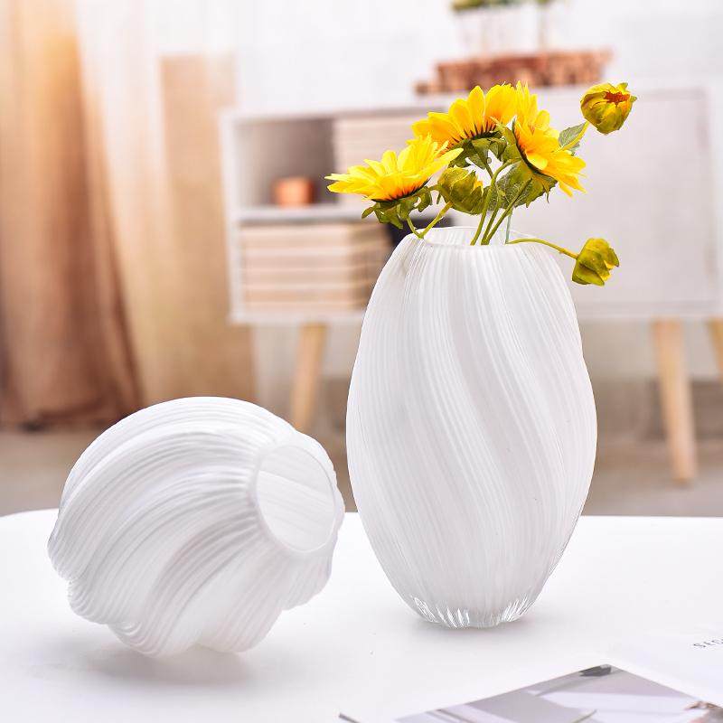 北欧创意麦芽糖彩色玻璃花瓶摆件客厅餐厅高级感花瓶插花装饰品,淘宝优惠券,粉丝福利购,淘宝优惠卷