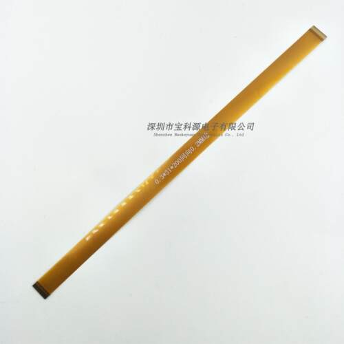 FPC软排线31Pin 0.3mm 间距扁平转接线柔性线路板0.2MM边 200MM长 - 图1
