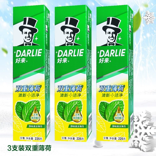 Darlie Haolai (черная) зубная паста двойной мят 225 г снижение пятен зубов.