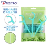 Pesitro Bai Shi Cleansing Wrals Stick 300 Портальная портальная коробка мята Mint Micro -Wax Gave rush тонкая линия и зубная виза