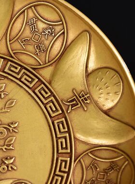 高档家用复古纯铜贡果盘招财进宝摇钱树元宝供果盘黄铜浮雕盘子