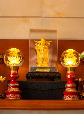 珐琅彩LED灯泡长明莲花灯佛前观音财神供佛灯黄光水晶灯插电一对