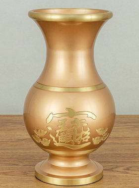 纯铜供佛花瓶家用客厅插花瓶佛堂佛前供花瓶有求必应净水瓶摆件
