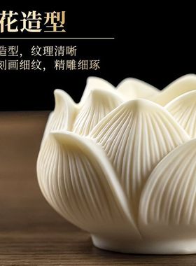 象牙果莲花供水杯佛堂佛前礼佛杯家用供奉观音财神净水杯精致摆件