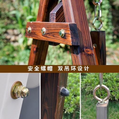 Дорожные качели из натурального дерева, уличная детская качалка для взрослых для домашнего использования, подвесная корзина