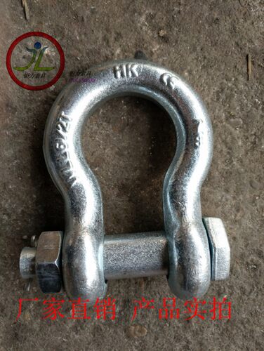 大洋美式弓形卸扣高强度吊钩D型U型卡环扣锁扣起重吊装工具连接扣 - 图2