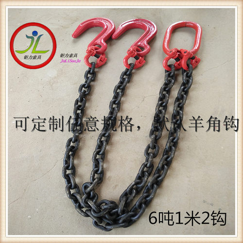 起重链条吊索具吊钩吊环挂钩行车吊车G80锰钢链条起重吊装工具 - 图2