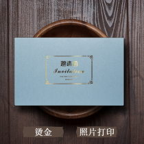 Meeting invited Cambodia invitation letter to customize upscale business opening gala folio Please post Student Activities Creative Birthday Card