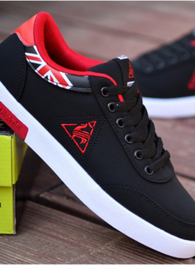 'camouflagesportsneakersMen