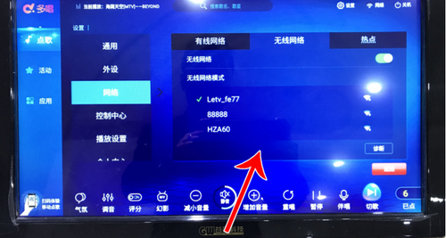 视易多唱点歌机家用点歌机免驱USB网卡D60/D66/D68无线高速云下载 - 图1