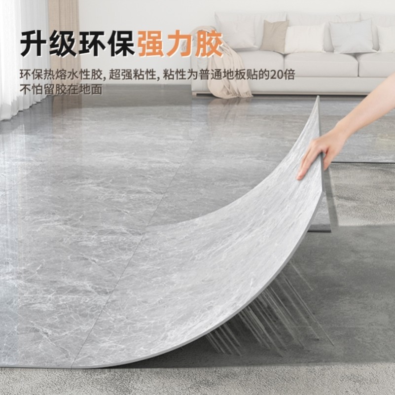 pvc地板贴自粘水泥地直接铺家用加厚耐磨厨房防水防滑石塑地板革,淘宝优惠券,粉丝福利购,淘宝优惠卷