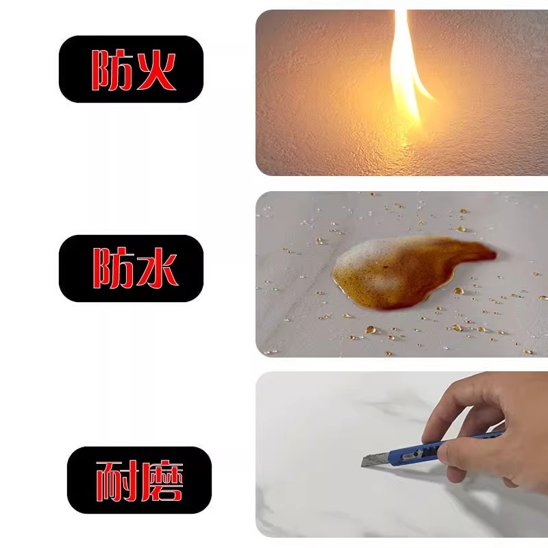 pvc石塑地板贴自粘地板革加厚耐磨防水地胶水泥地商用仿瓷砖贴纸 - 图1