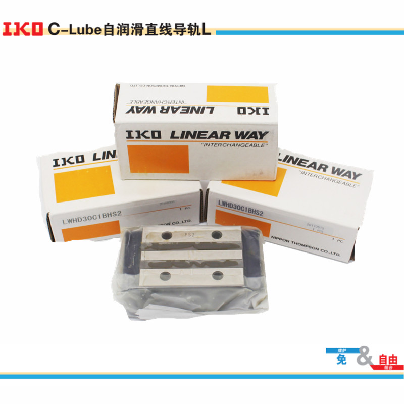 日本IKO滑块MLC3 ML3 LWLC3 LWL3 MLC5 LWLC5B ML5 LWL5B C1HS2-图2