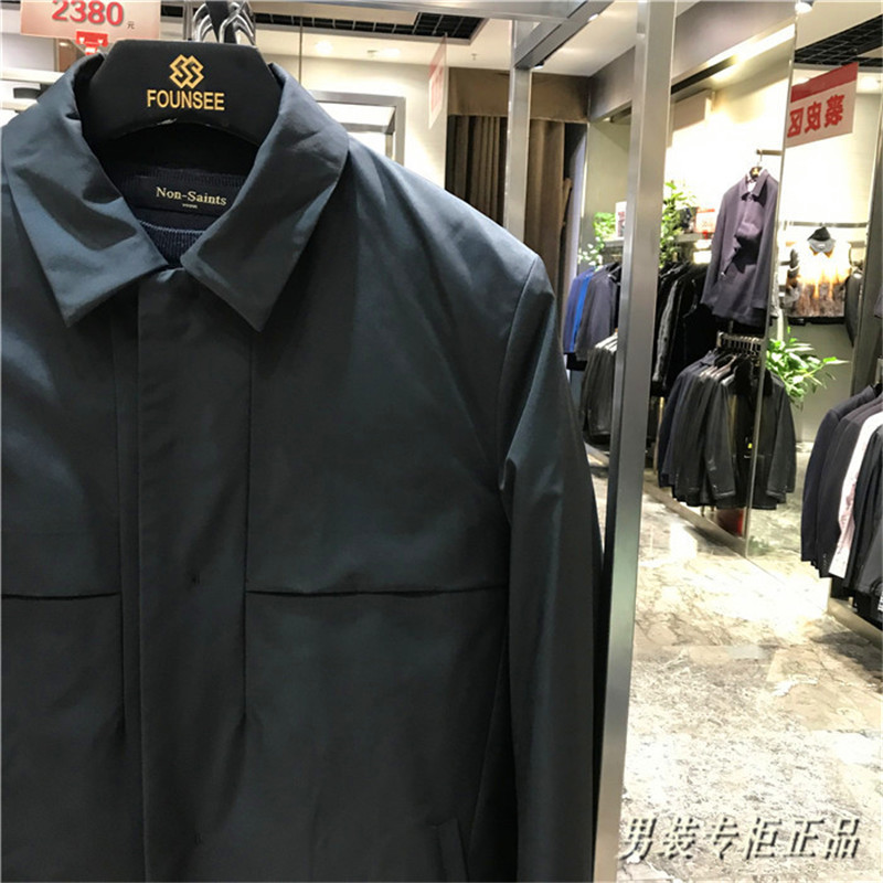 品牌清仓处理男士翻领中长风衣款羽绒服外套可拆卸内胆白鸭绒上衣