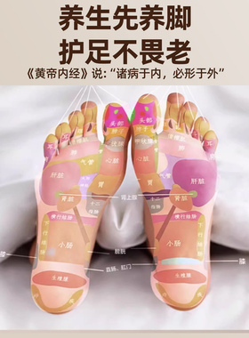 【送礼佳品】康佳按摩养生泡脚桶