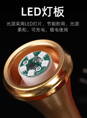 七彩水晶佛前插电长明灯