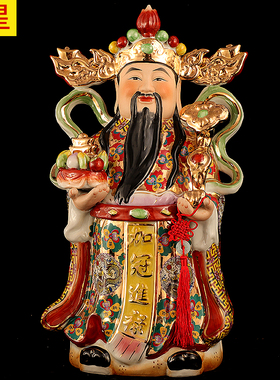 陶瓷客厅供奉居家招财福禄寿三星
