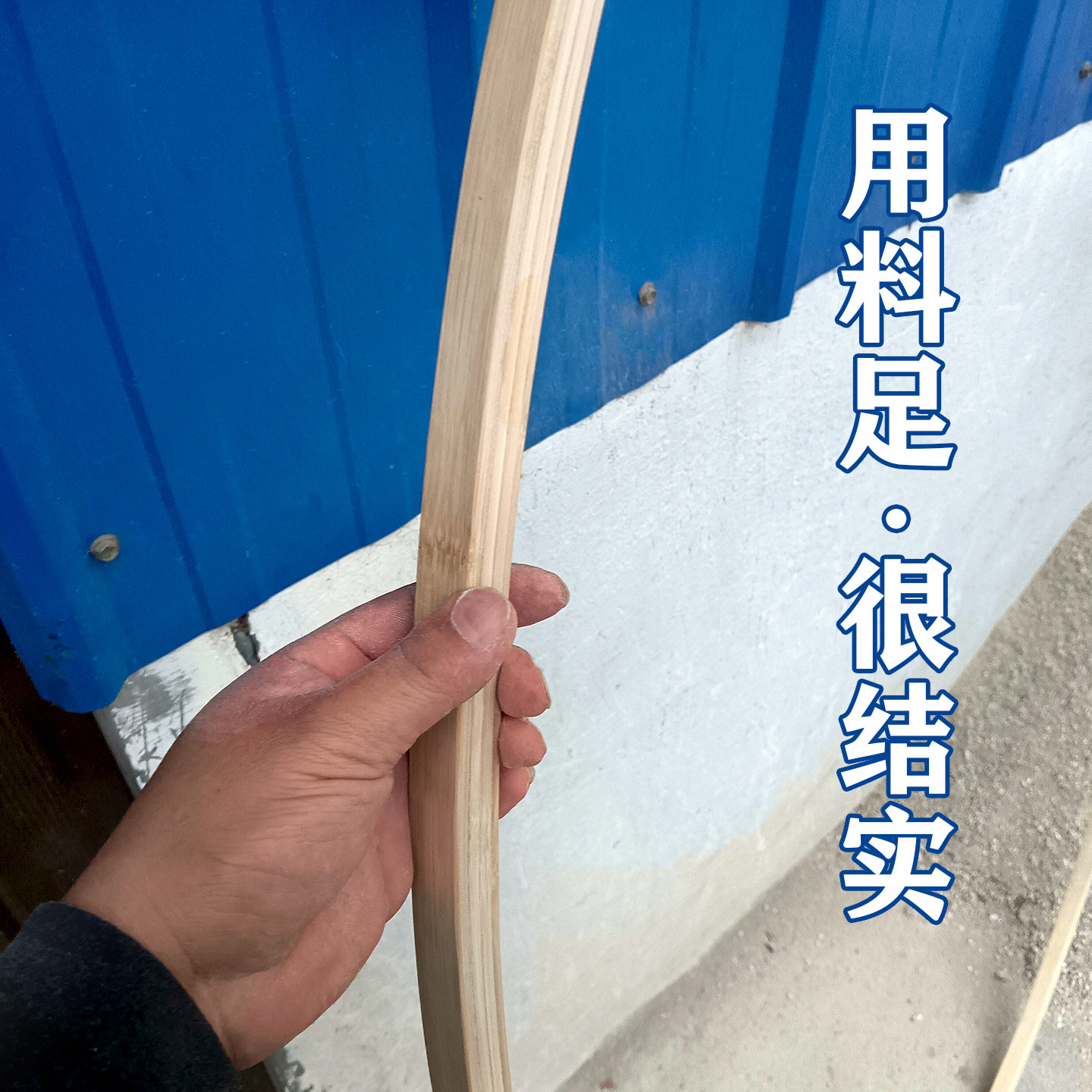 椭圆形竹框蛋形竹圈框架布景支架DIY原木色相框婚庆布景材料手工,淘宝优惠券,粉丝福利购,淘宝优惠卷