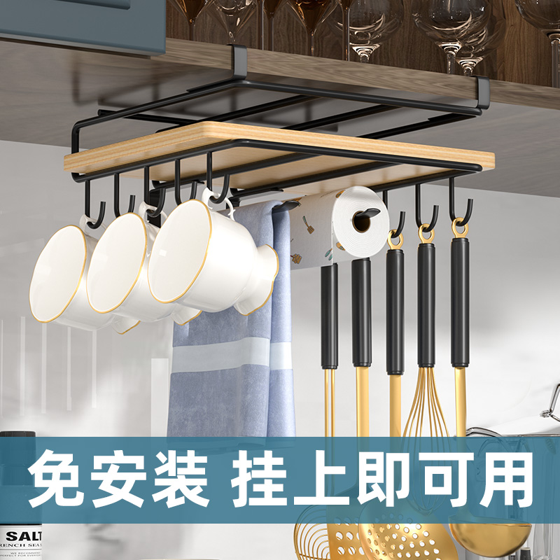 厨房神器不锈钢免打孔壁挂收纳置物架砧板架锅盖架橱柜下吊柜挂架