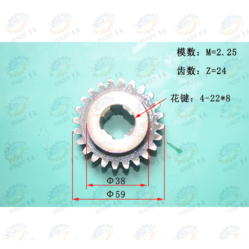 南通科技X6325D X6325E X6330A摇臂万能铣床变速箱大小齿轮-图2