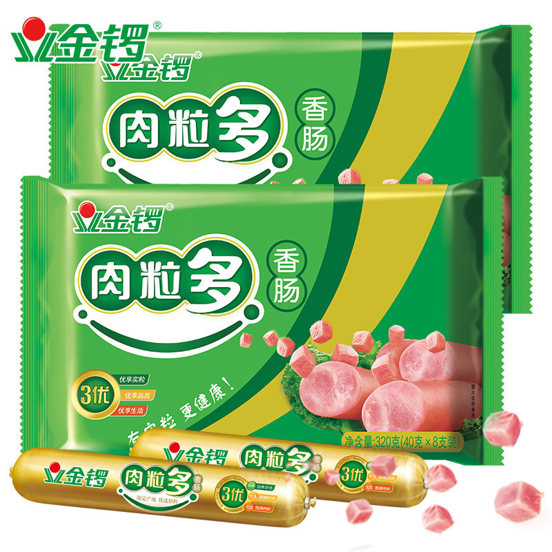 图 2