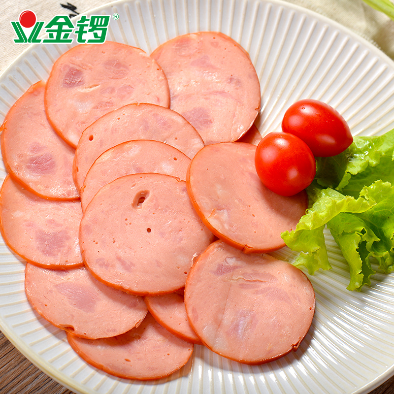 金锣旗舰店【金锣】巴黎美味火腿360g*3支 熏烤火腿切片早餐面包食材1