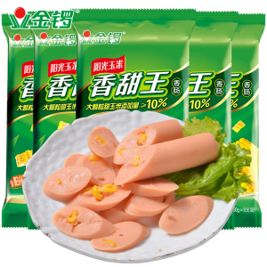 金锣玉米肠240g*5袋 