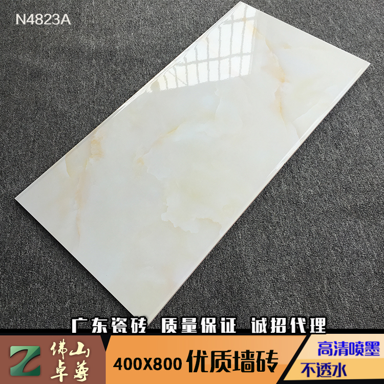 客厅餐厅墙砖400x800内墙瓷片80x40瓷砖厨房卫生间40x80釉面亮光 - 图1