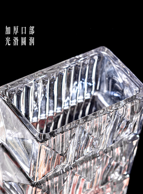 高级感水晶玻璃花瓶客厅插花摆件