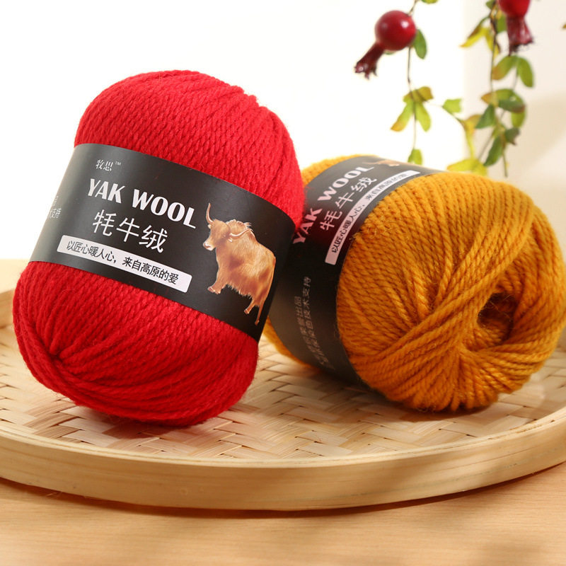牦牛绒3股羊毛线手编中粗毛衣外套纱线钩织围巾帽子手工DIY材料包,淘宝优惠券,粉丝福利购,淘宝优惠卷