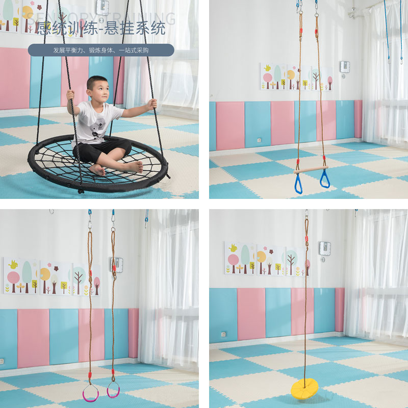 幼儿园户外儿童单杠攀爬绳梯绳索室内体能感统训练器材玩具攀爬架 - 图1