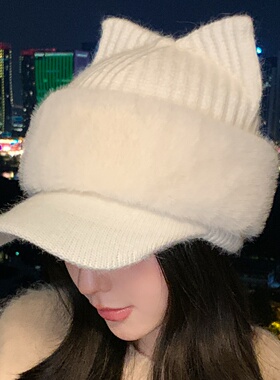 冬季猫耳短檐兔毛保暖针织帽女
