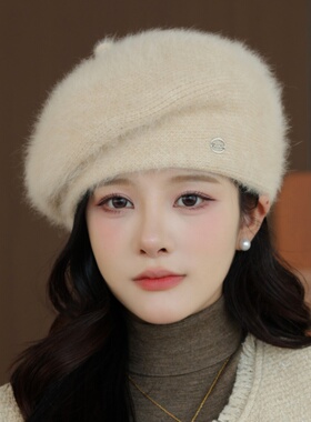 韩版气质兔毛包头帽子女秋冬季新款洋气针织贝雷帽加厚保暖毛线帽