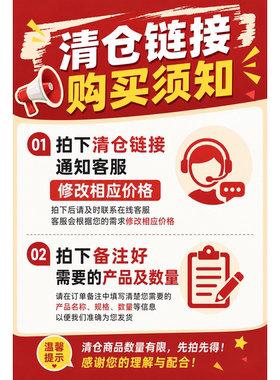 英国Shirley price进口精油大清仓 拍下联系客服改价