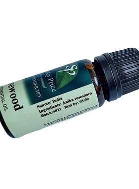 英国SP花梨木精油10ML