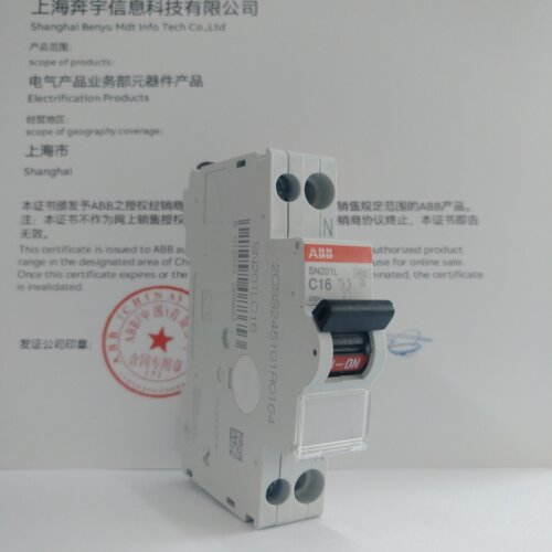 ABB进口断路器空气开关1P16A单片双极DPN双进双出空开SN201L C16 - 图0
