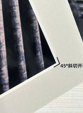 4毫米加厚摄影作品装裱卡纸相框